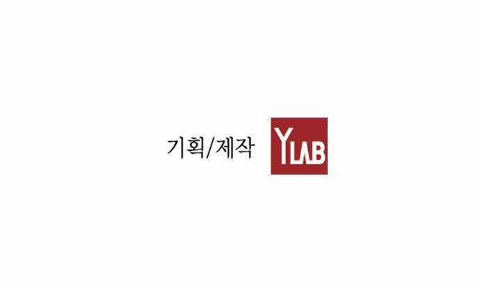 Revival Man Chapter 19 trang 91