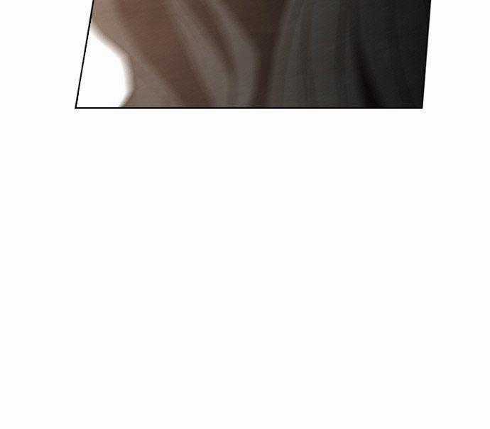 Revival Man Chapter 20 trang 17