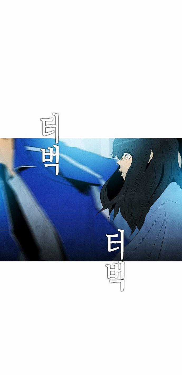 Revival Man Chapter 20 trang 77