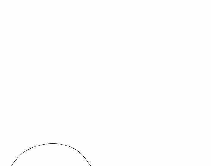 Revival Man Chapter 20 trang 96