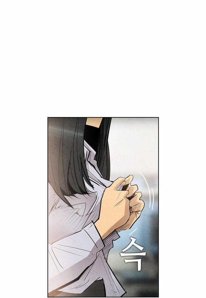 Revival Man Chapter 21 trang 1