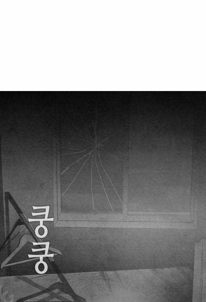 Revival Man Chapter 21 trang 19