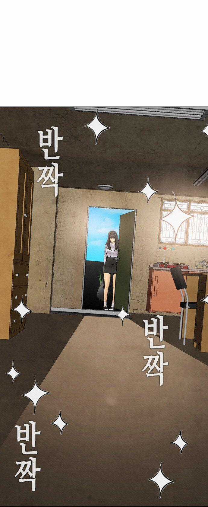 Revival Man Chapter 21 trang 25