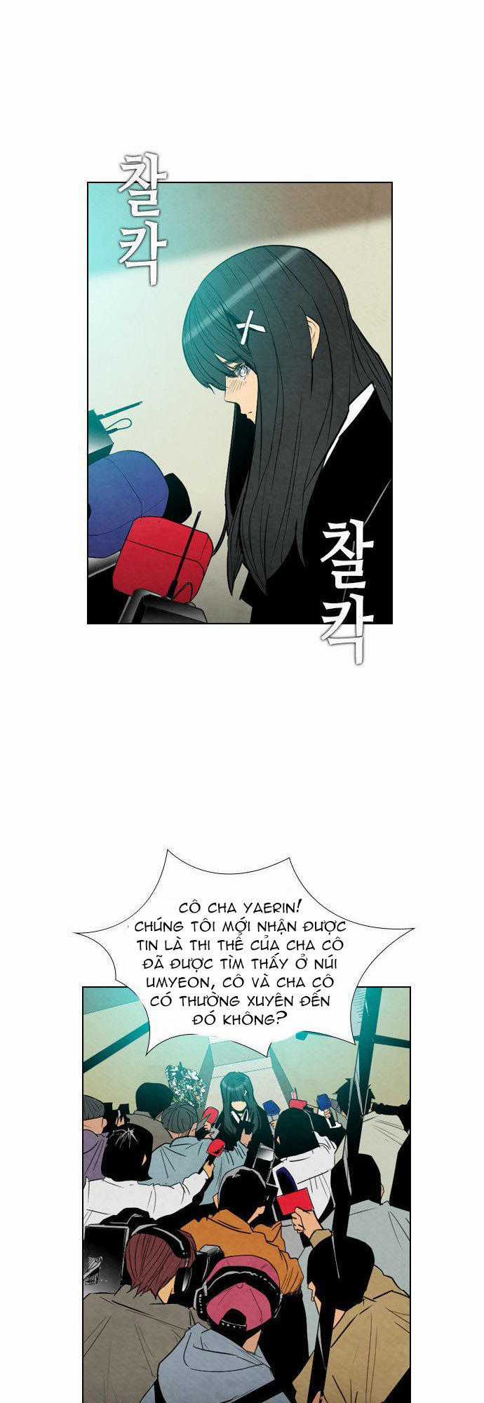 Revival Man Chapter 22 trang 3