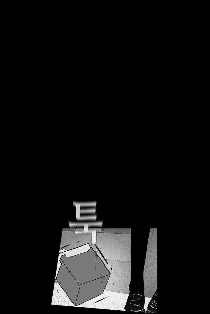 Revival Man Chapter 22 trang 32