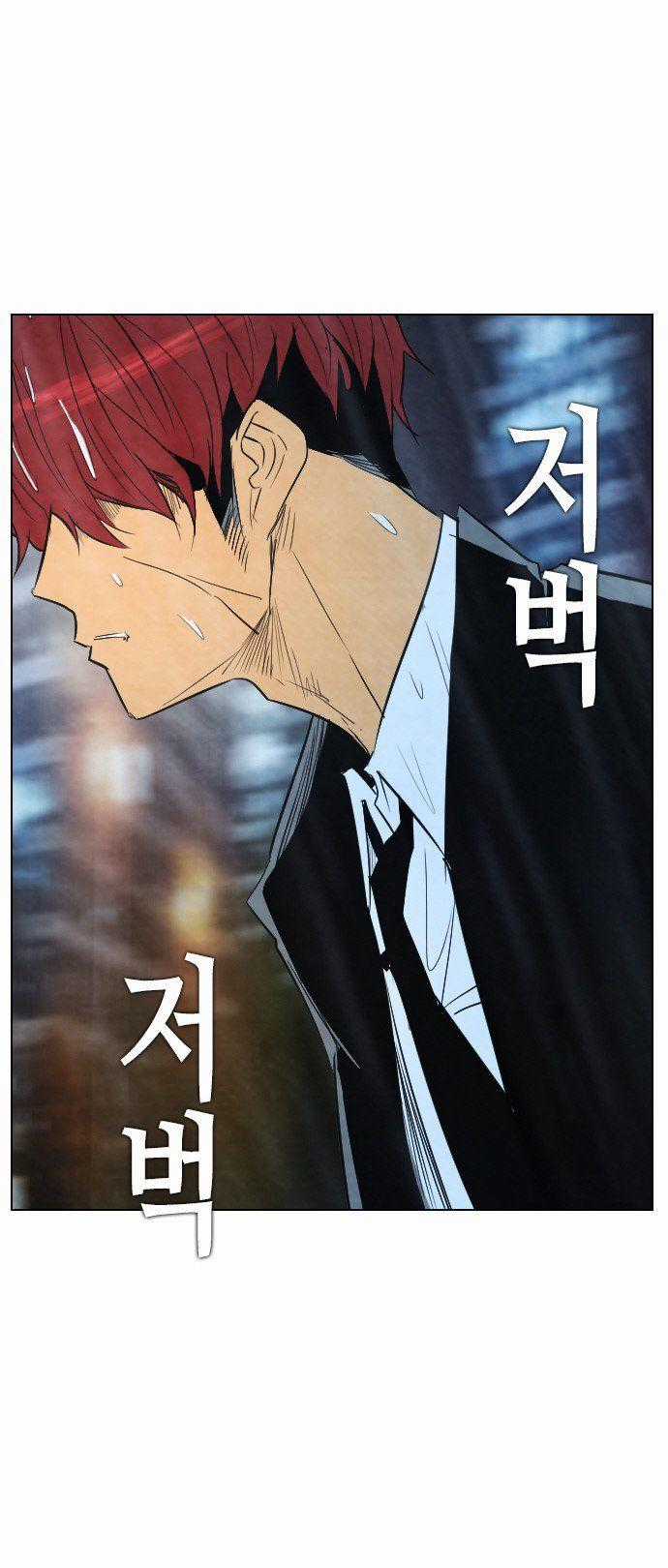 Revival Man Chapter 23 trang 63