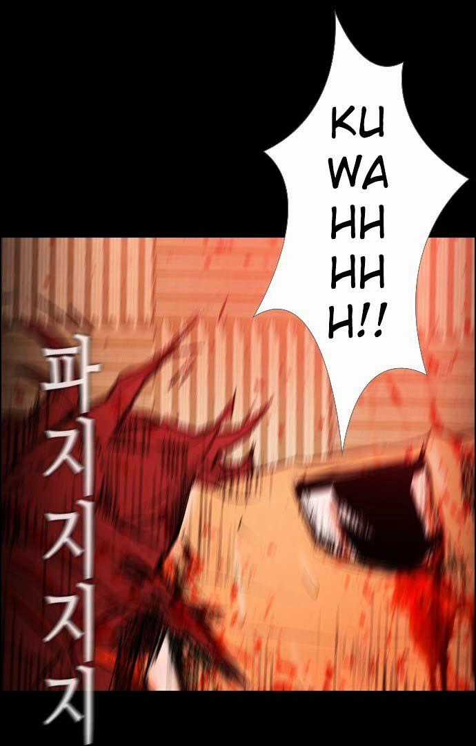 Revival Man Chapter 27 trang 22