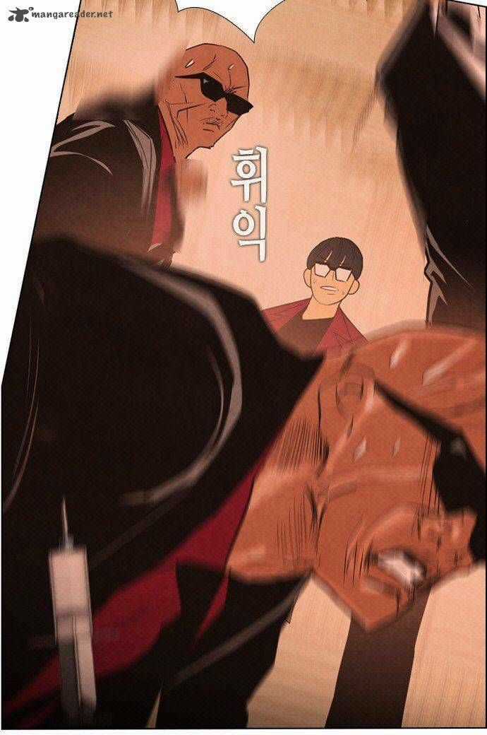 Revival Man Chapter 28.1 trang 21