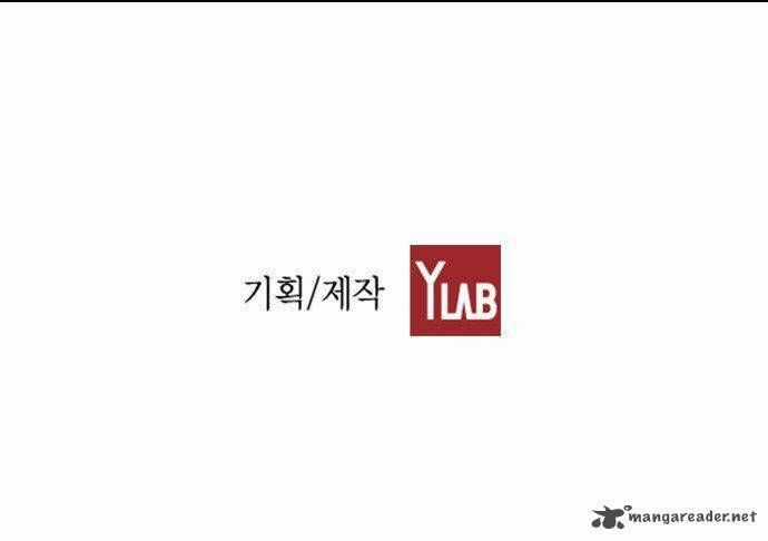 Revival Man Chapter 28.2 trang 52