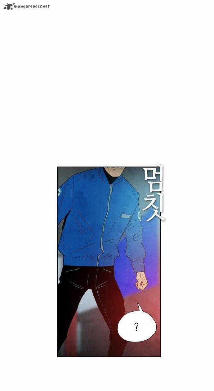 Revival Man Chapter 29.1 trang 20