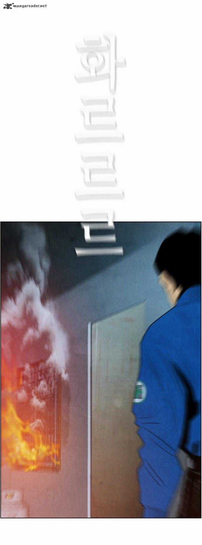 Revival Man Chapter 29.1 trang 21