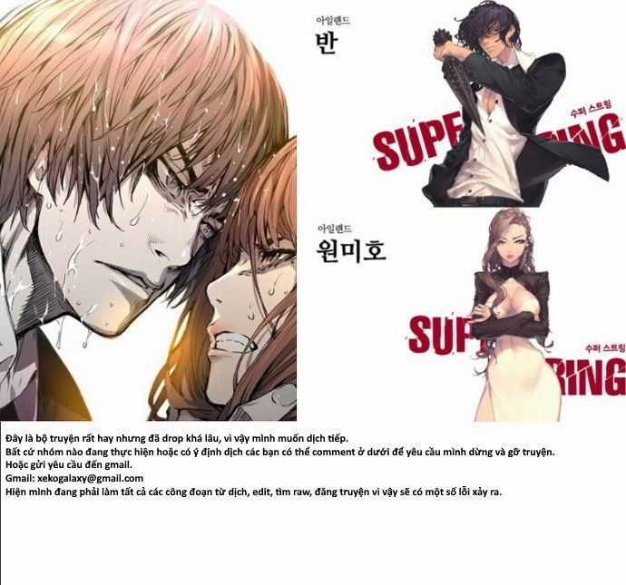 Revival Man Chapter 29.2 trang 42