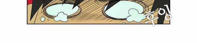 Revival Man Chapter 3 trang 14