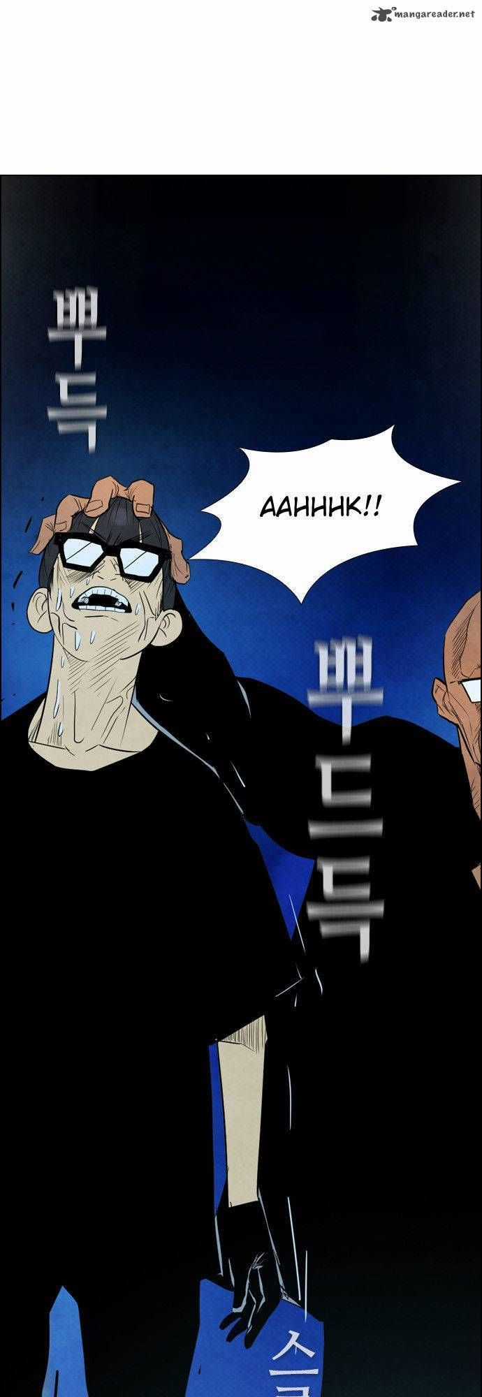 Revival Man Chapter 30.1 trang 1