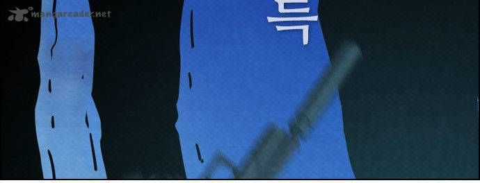 Revival Man Chapter 30.1 trang 2