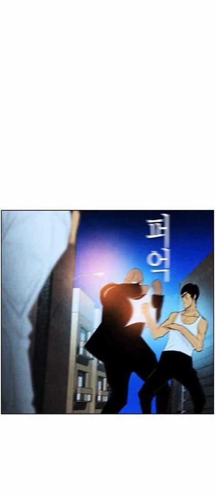 Revival Man Chapter 31 trang 22