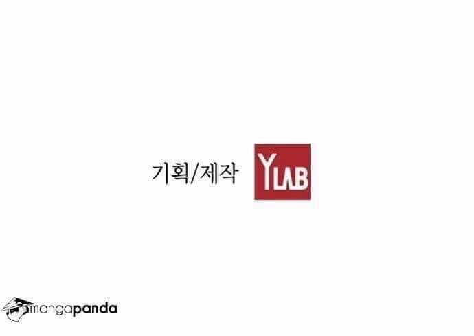 Revival Man Chapter 32 trang 65