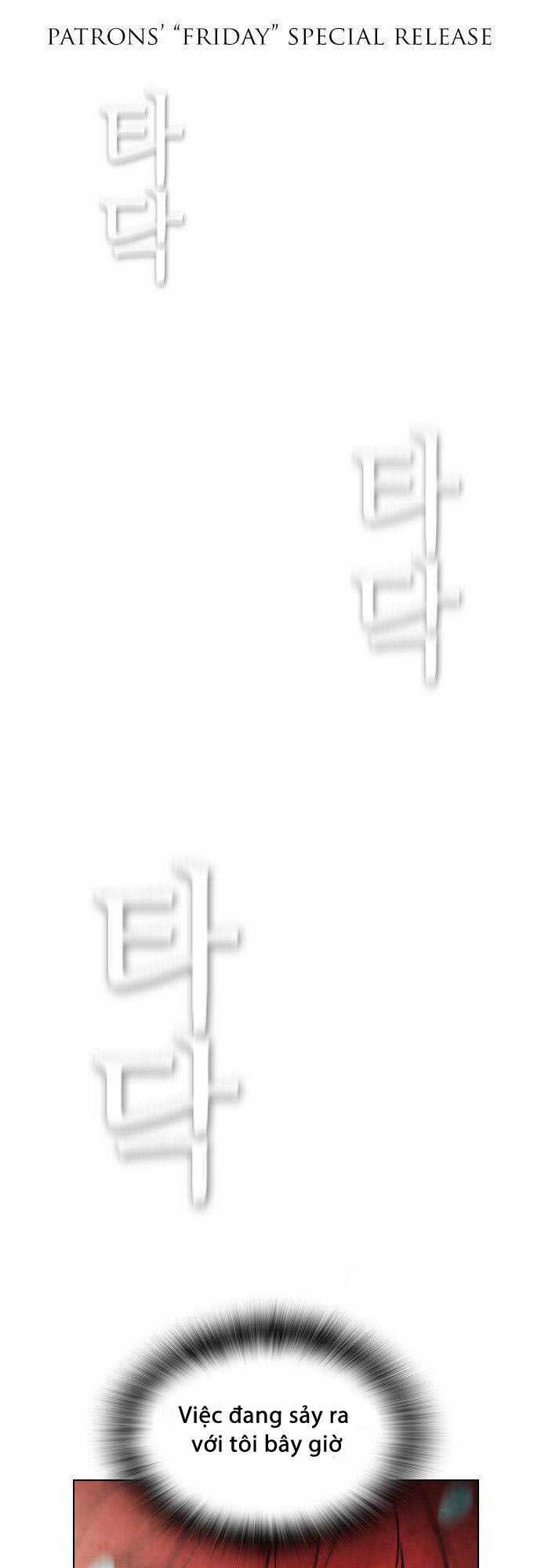 Revival Man Chapter 33 trang 0