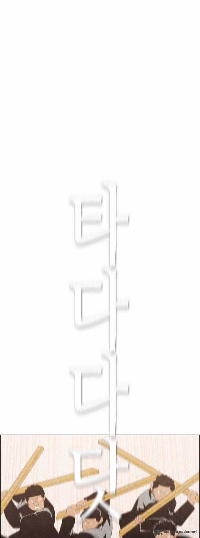 Revival Man Chapter 33 trang 61