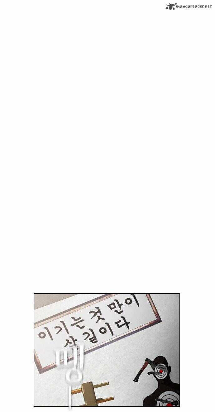 Revival Man Chapter 33 trang 8