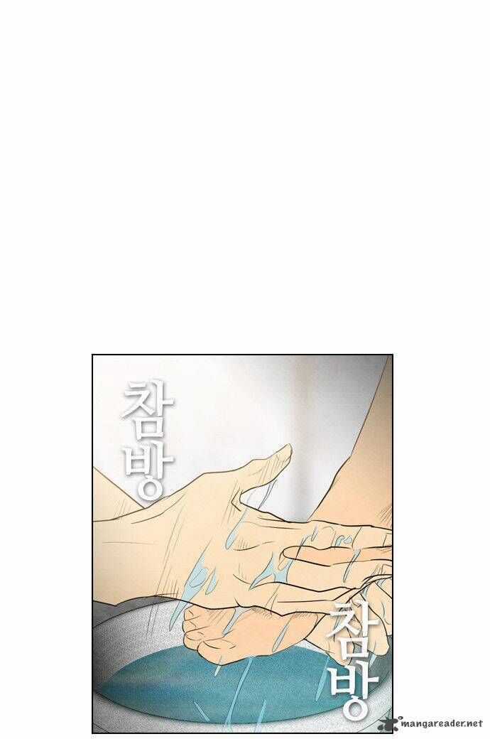 Revival Man Chapter 34 trang 20