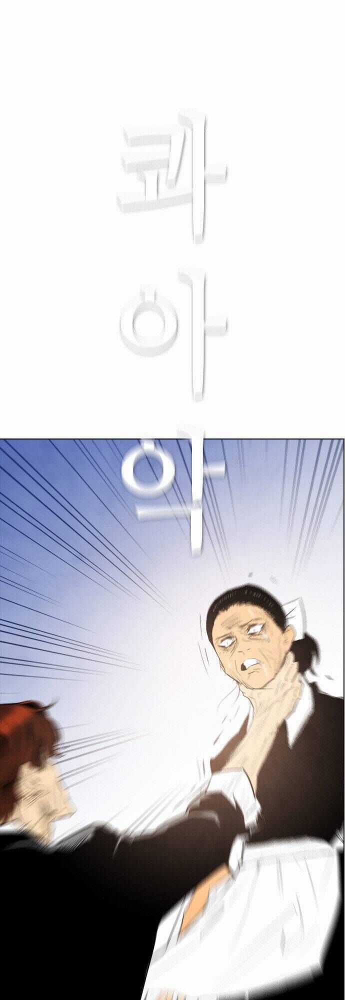 Revival Man Chapter 34 trang 36