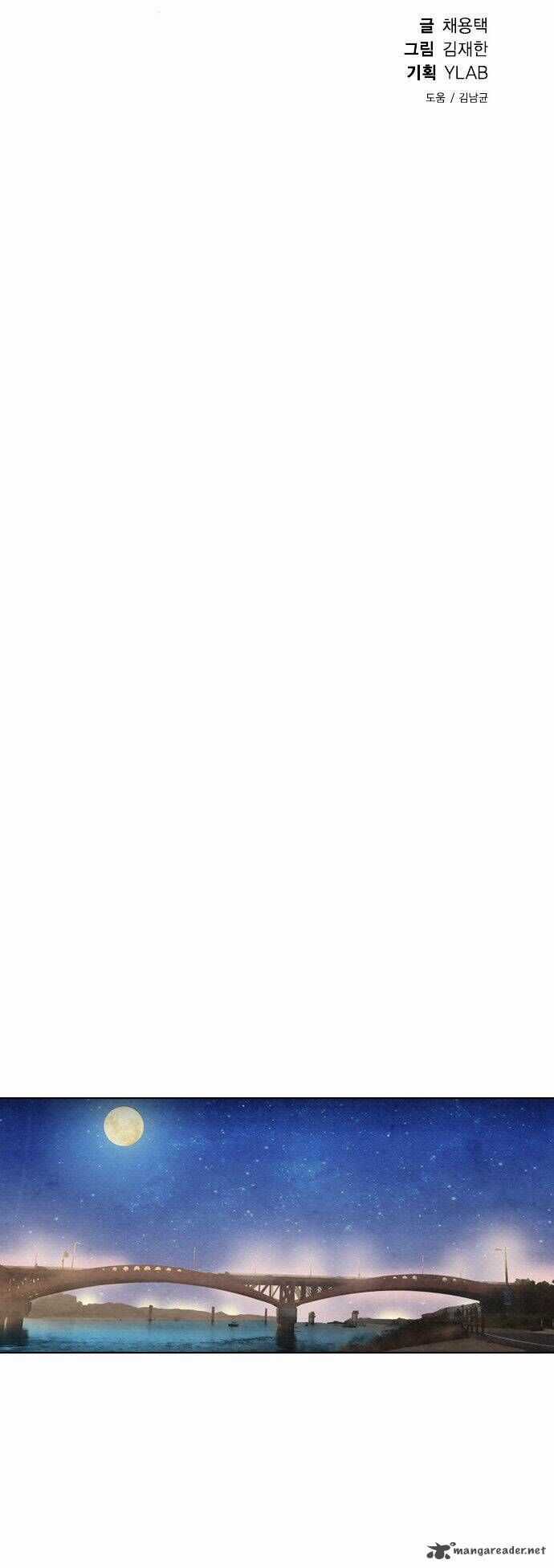 Revival Man Chapter 35 trang 8