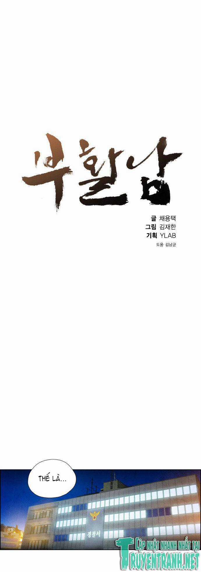 Revival Man Chapter 5 trang 6