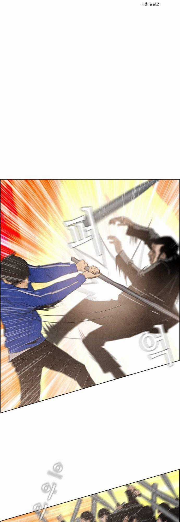 Revival Man Chapter 6 trang 7