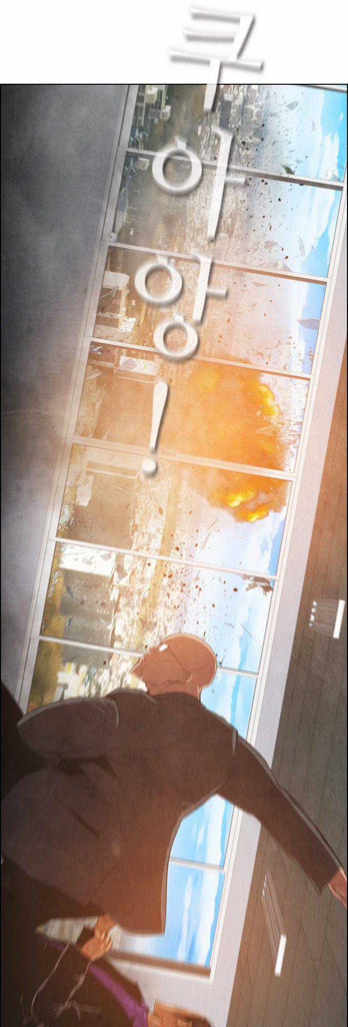 Revival Man Chapter 8 trang 7