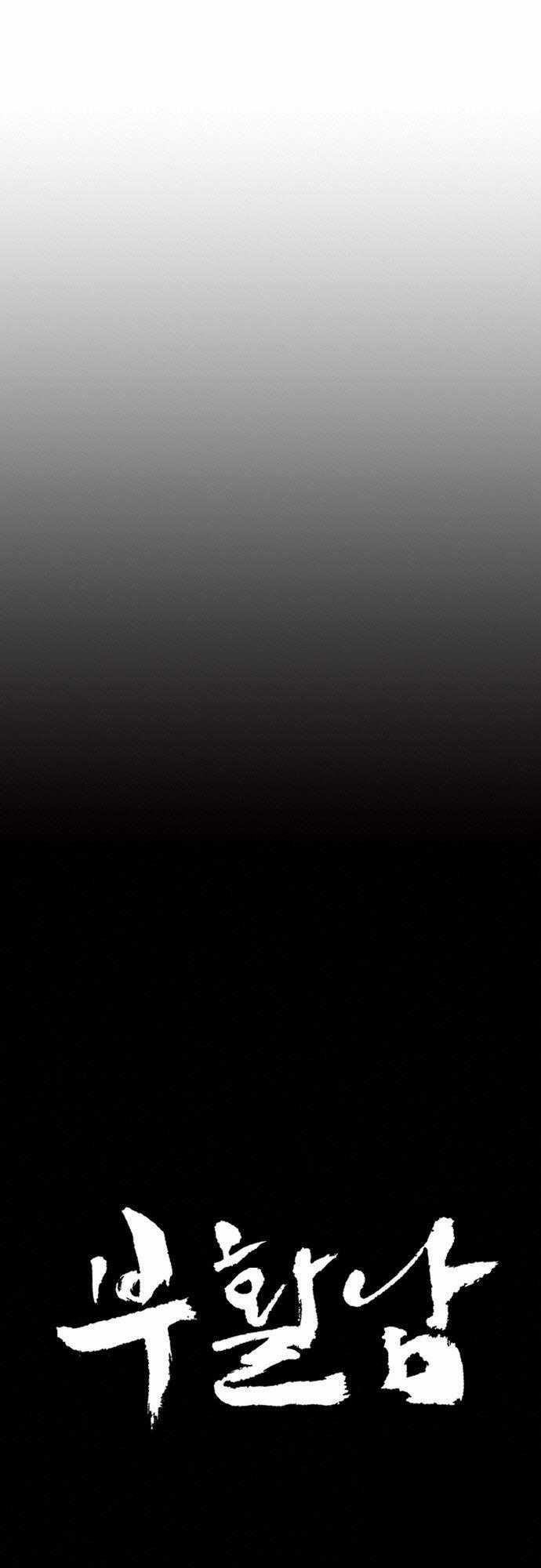 Revival Man Chapter 9 trang 6