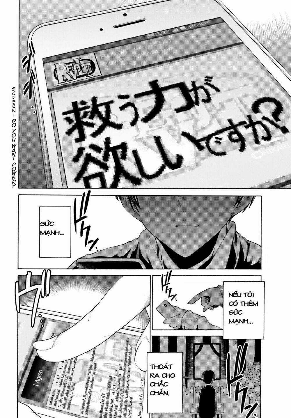 revolt Chapter 1 trang 25