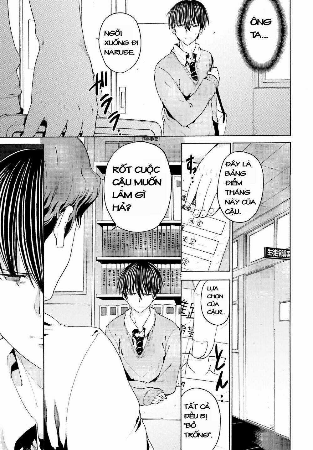 revolt Chapter 1 trang 39