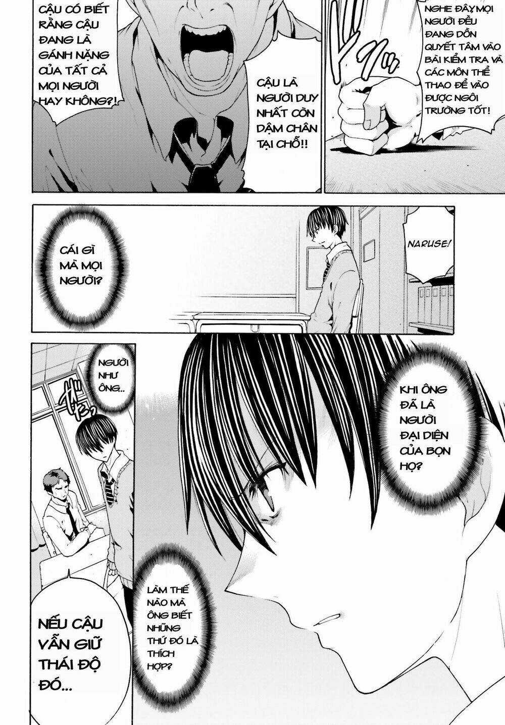 revolt Chapter 1 trang 40