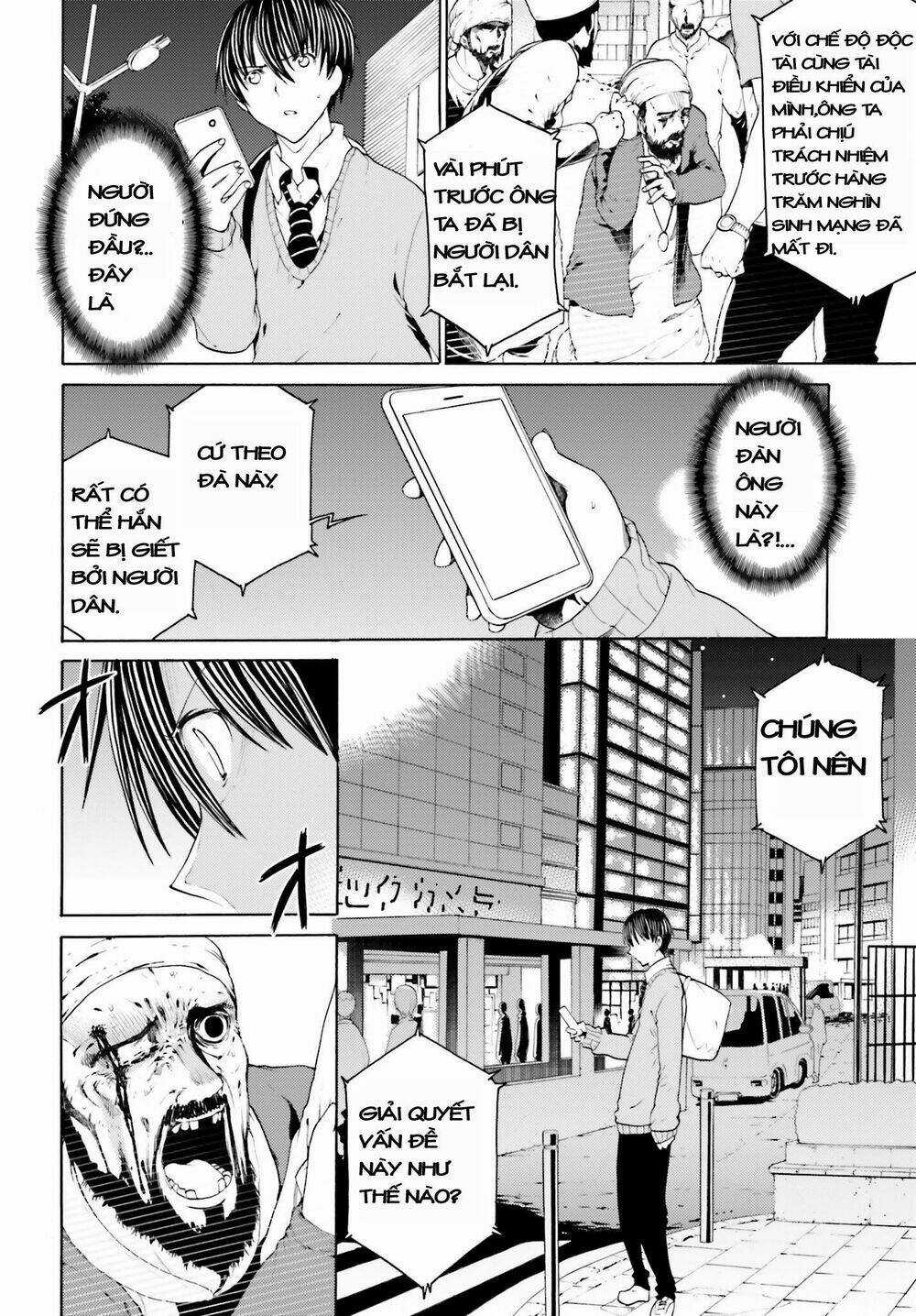 revolt Chapter 1 trang 44