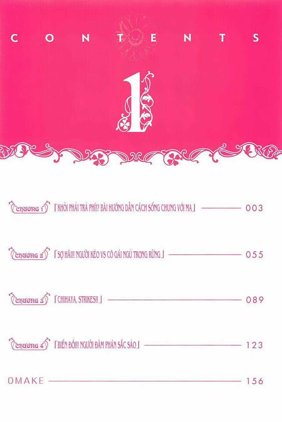 Rewrite: Side-R Chapter 1 trang 3