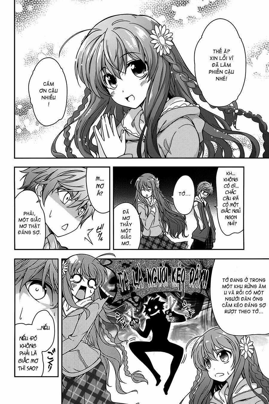 Rewrite: Side-R Chapter 2 trang 14