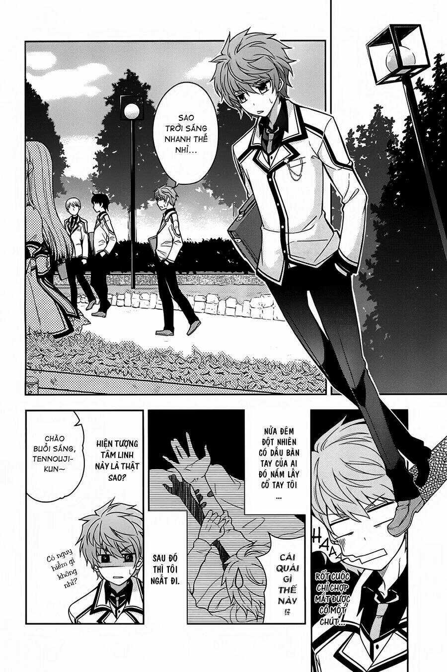 Rewrite: Side-R Chapter 2 trang 18