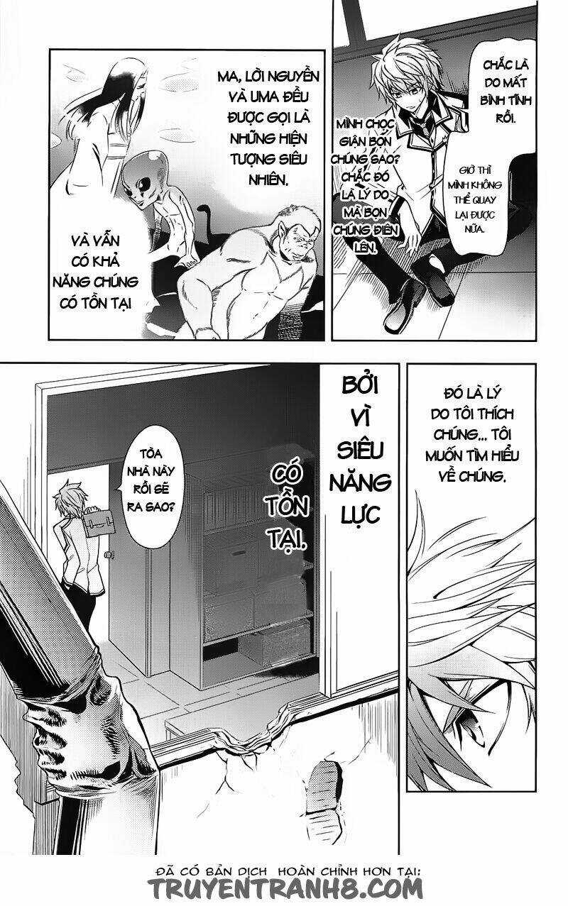 Rewrite: Side-R Chapter 4 trang 11