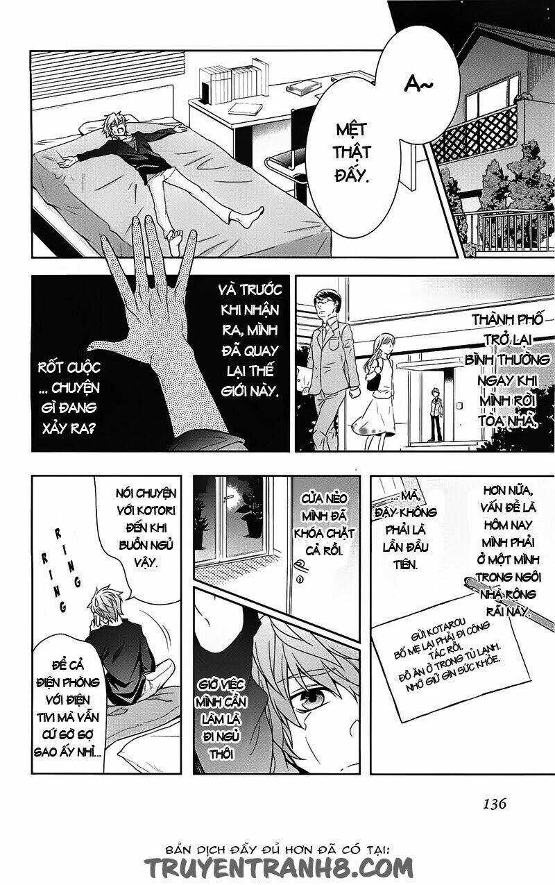 Rewrite: Side-R Chapter 4 trang 12