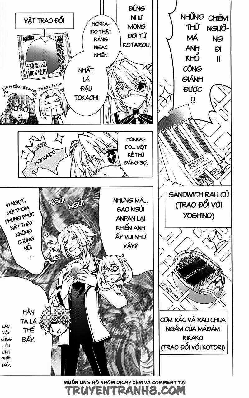 Rewrite: Side-R Chapter 4 trang 25