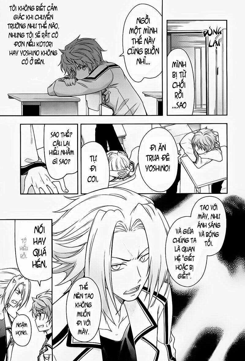 Rewrite: Side-R Chapter 5 trang 10