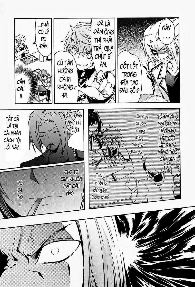 Rewrite: Side-R Chapter 5 trang 14