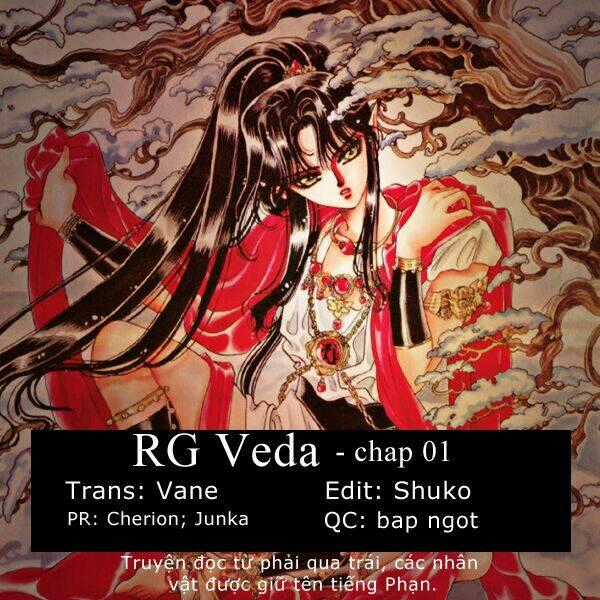 RG Veda Chapter 0 trang 1