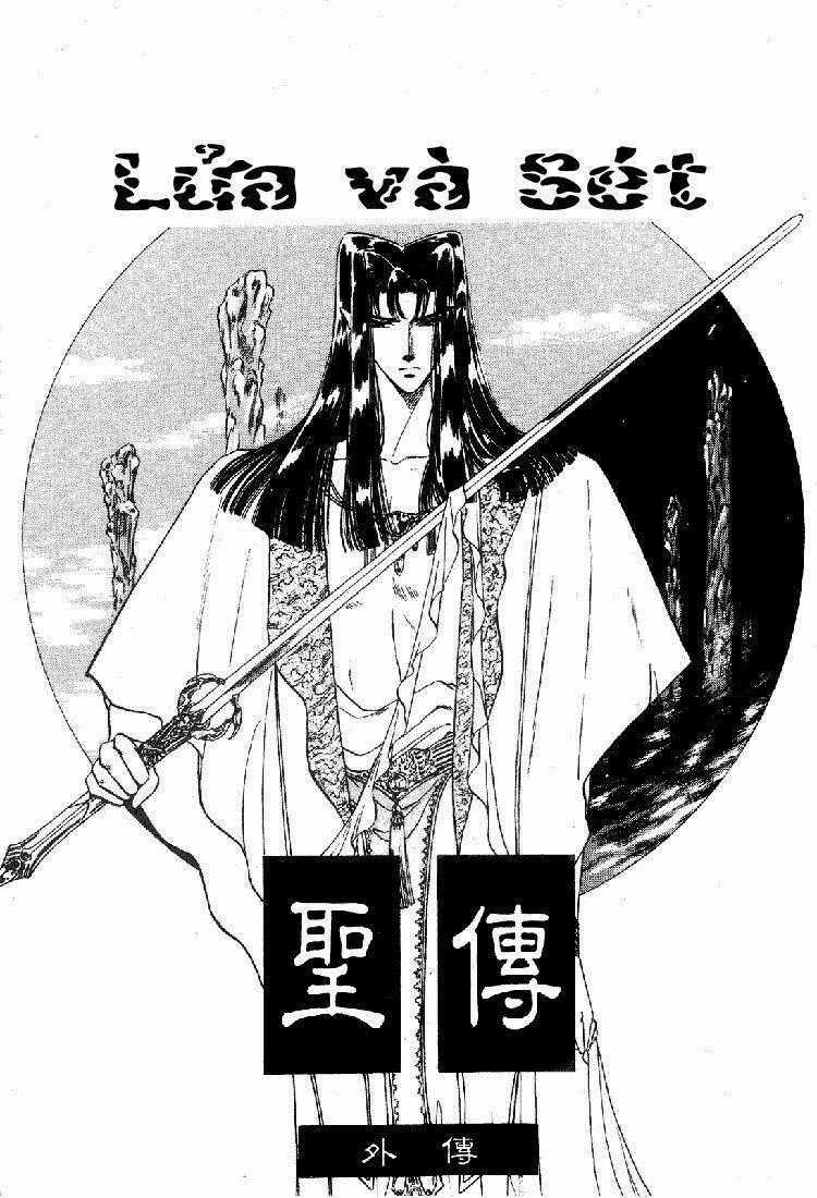 RG Veda Chapter 3 trang 1