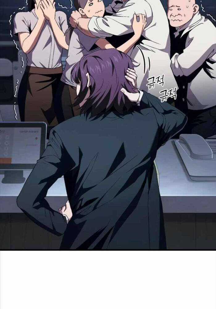 Rỉ Sét Chapter 11 trang 124