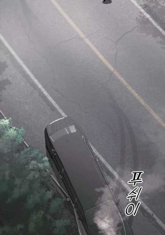 Rỉ Sét Chapter 11 trang 74