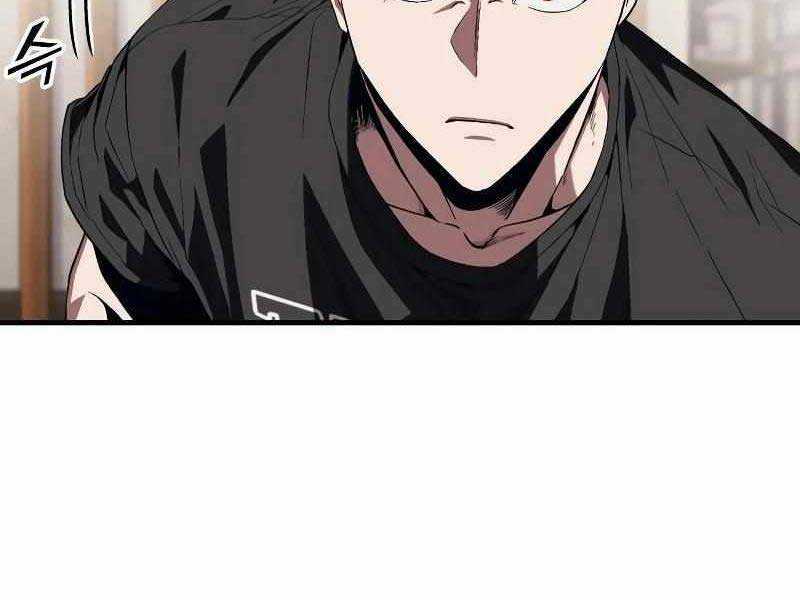 Rỉ Sét Chapter 13 trang 141