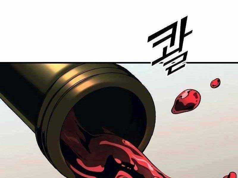 Rỉ Sét Chapter 13 trang 149