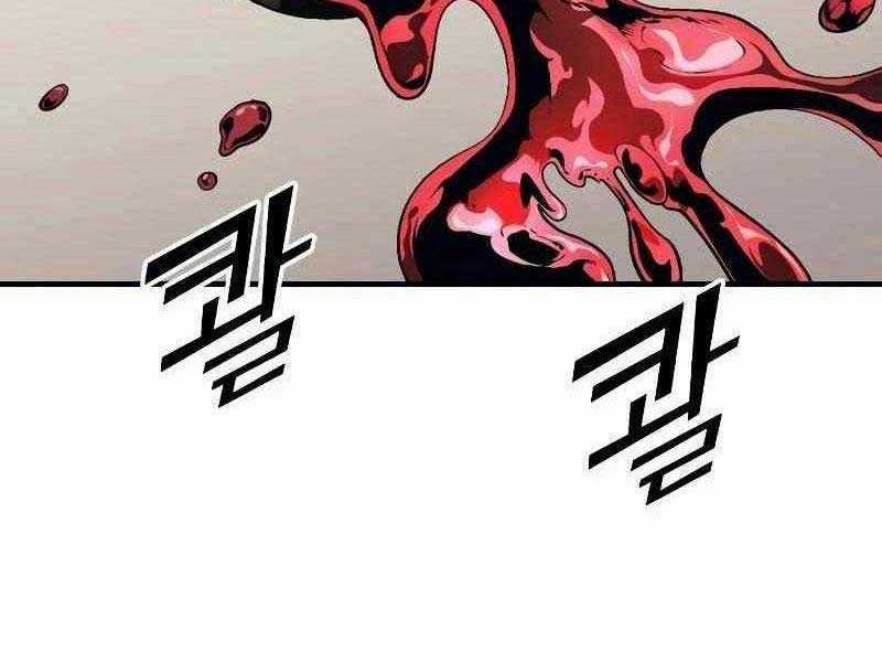 Rỉ Sét Chapter 13 trang 150